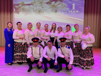 Концертная программа «Утро красит нежным цветом!»