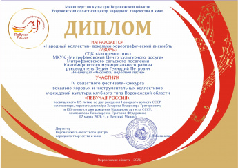 ПЕВУЧАЯ РОССИЯ🎤🇷🇺